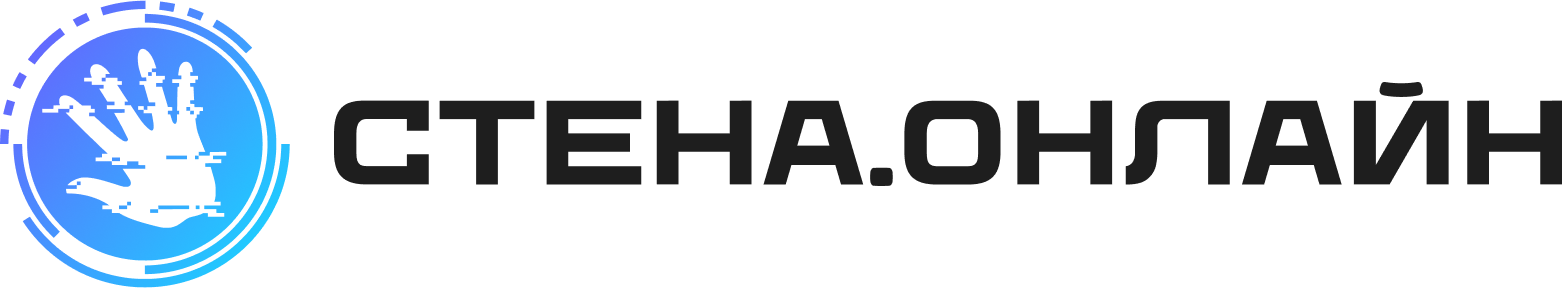 Стена Онлайн-Городская интернет-газета школьников