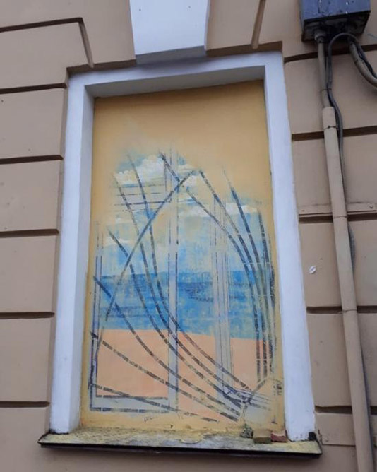 Петербуржцы спасают стрит-арт «Окно в другую реальность» 