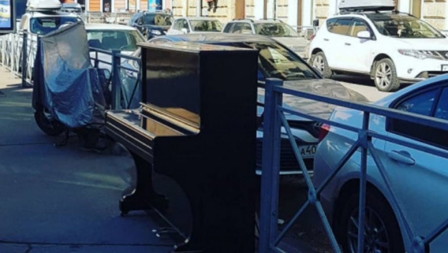 Пианино на улице