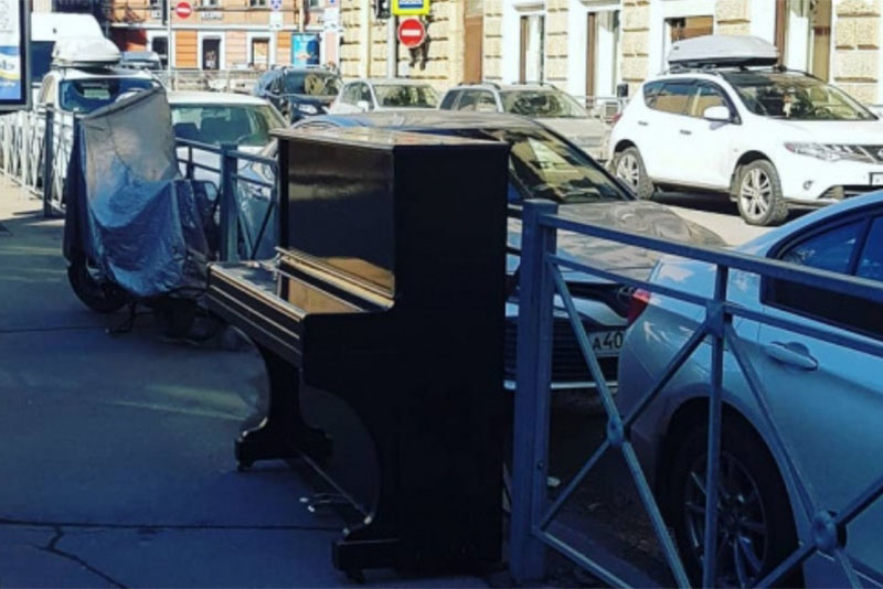Пианино на улице